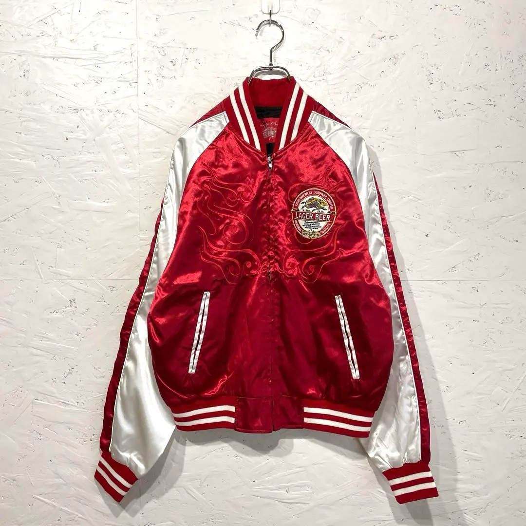 2026年最新】キリンラガー スカジャンの人気アイテム - メルカリ