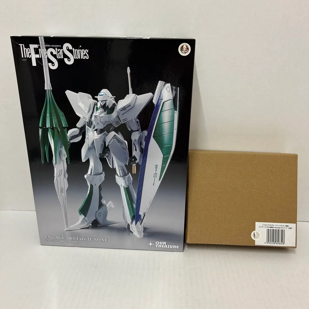 2026年最新】fss ジュノーンの人気アイテム - メルカリ