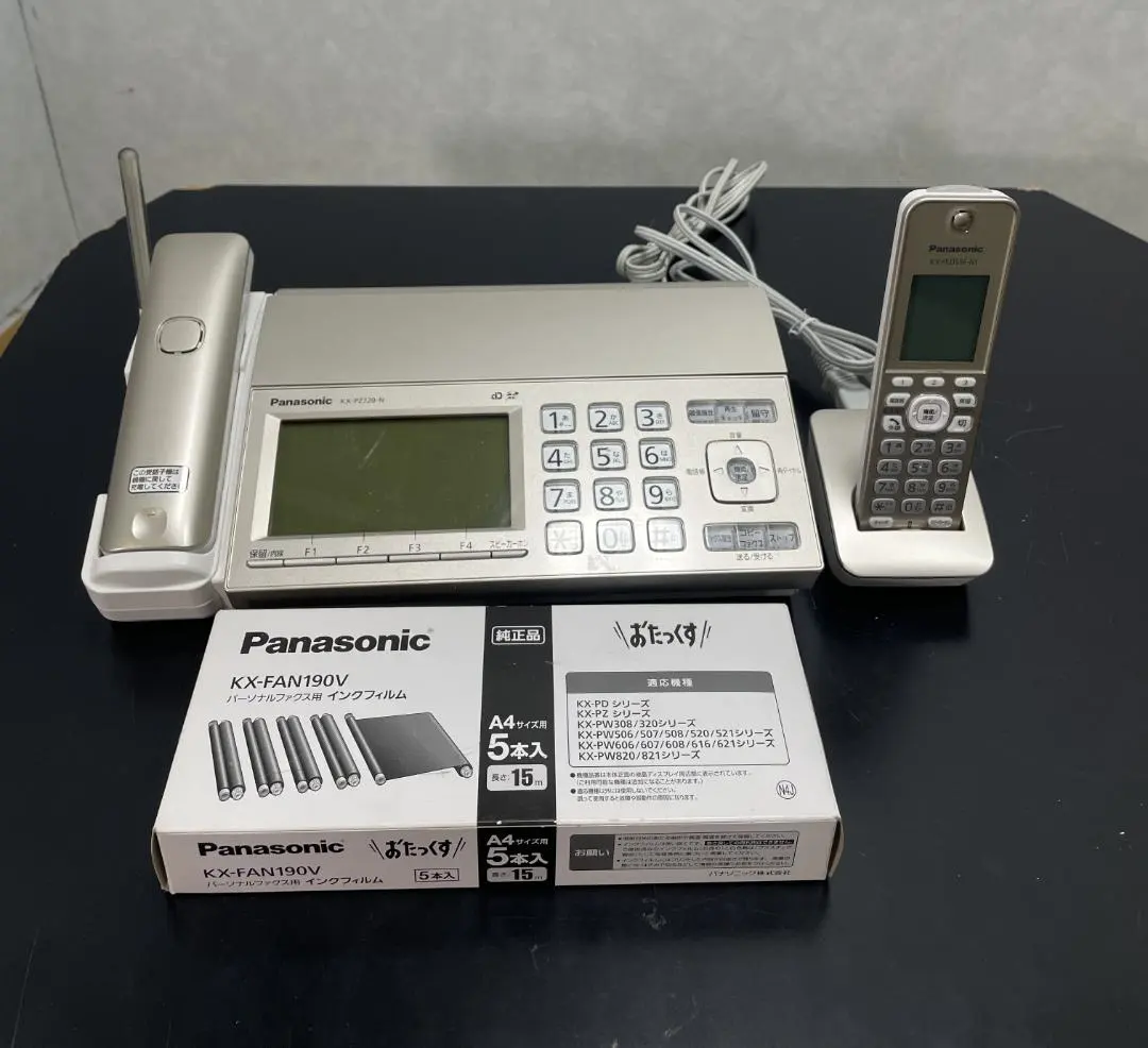 2026年最新】kx-pz720の人気アイテム - メルカリ