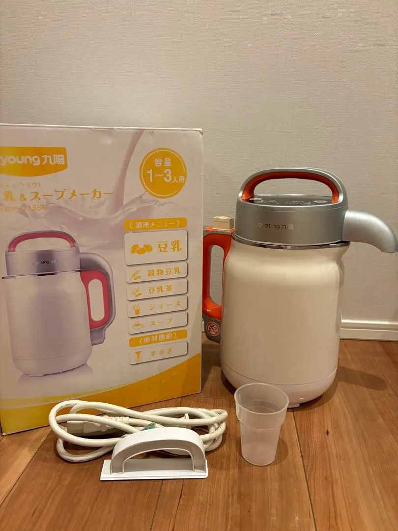 2026年最新】九陽 豆乳メーカーの人気アイテム - メルカリ
