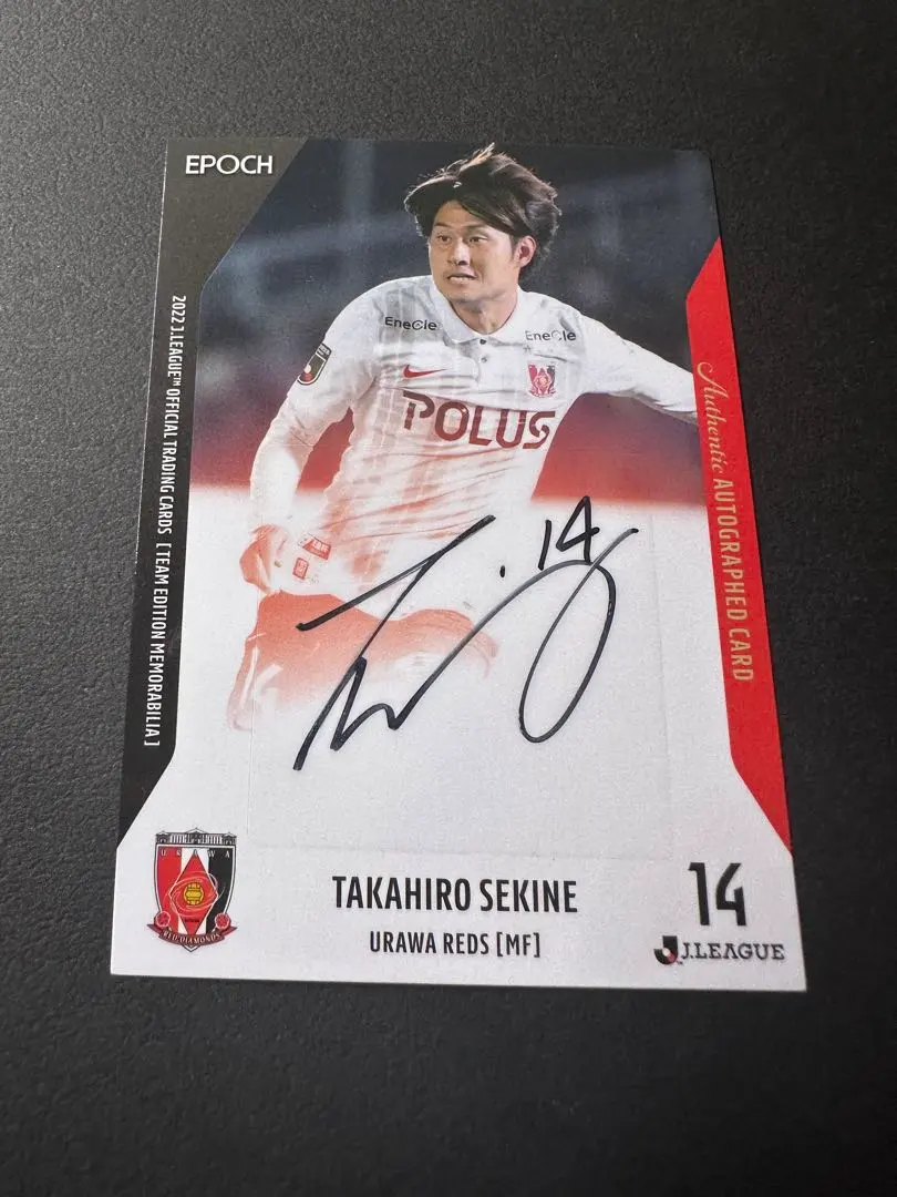 2026年最新】浦和レッズ カーサインの人気アイテム - メルカリ