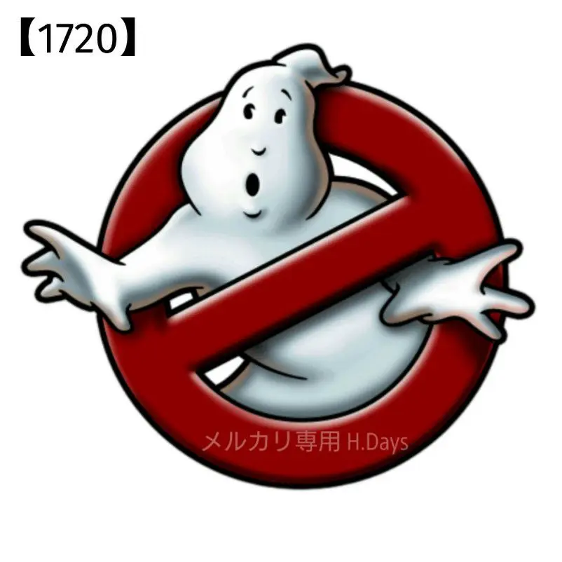 2026年最新】1984年ゴーストバスターズの人気アイテム - メルカリ