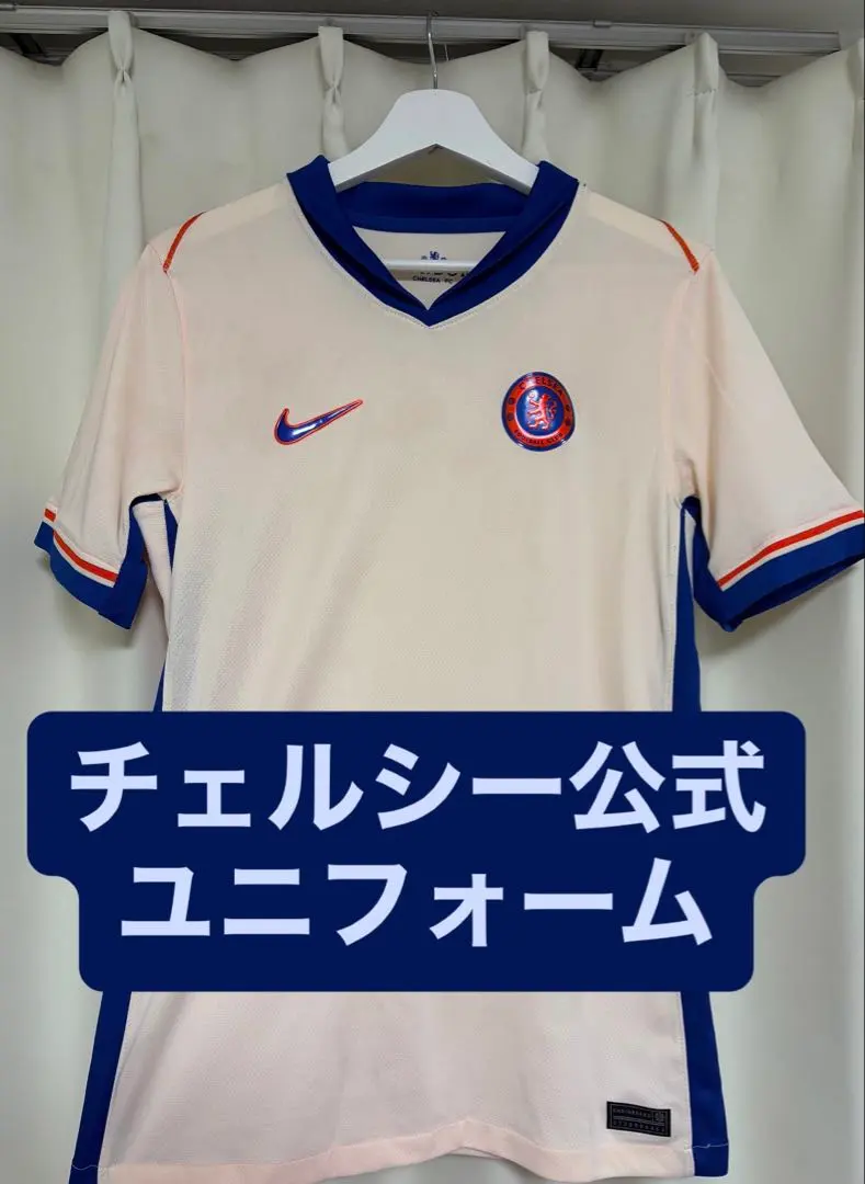 2026年最新】20-21 ユニフォーム チェルシーの人気アイテム - メルカリ