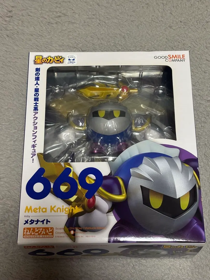 2026年最新】ねんどろいど 星のカービィ メタナイトの人気アイテム