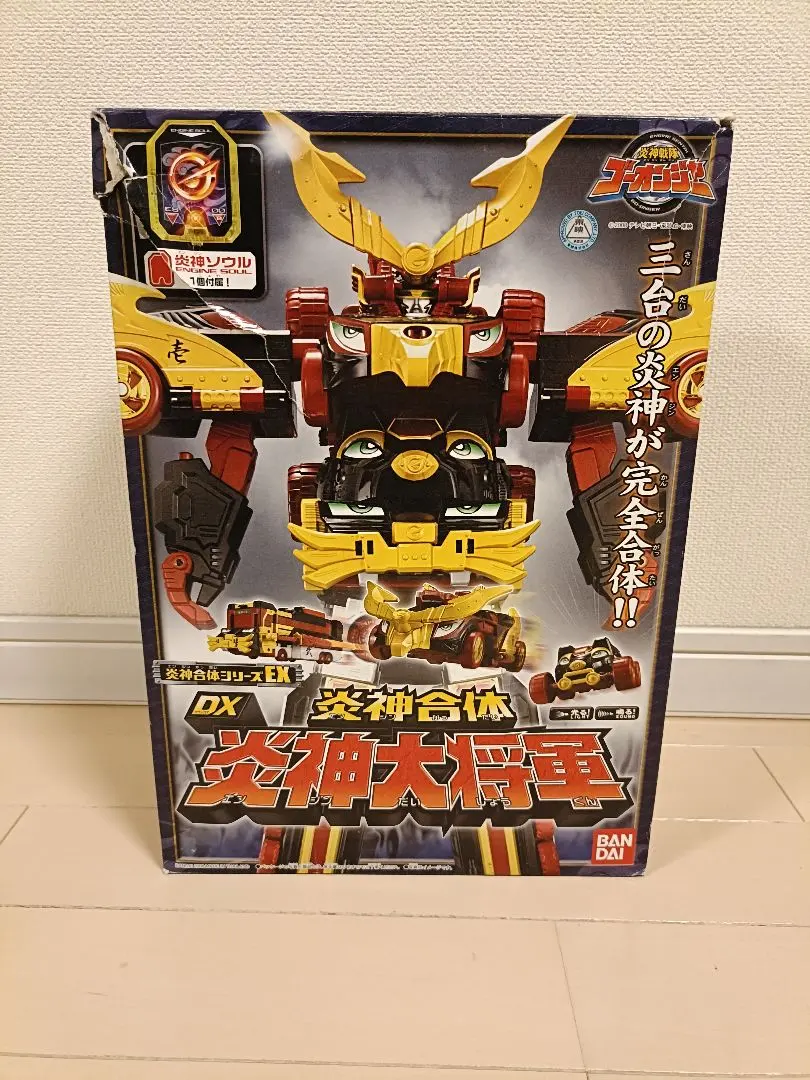 2026年最新】DX炎神大将軍の人気アイテム - メルカリ