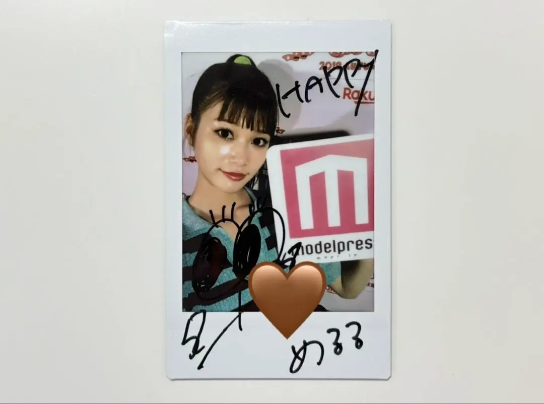 2026年最新】めるる サインの人気アイテム - メルカリ