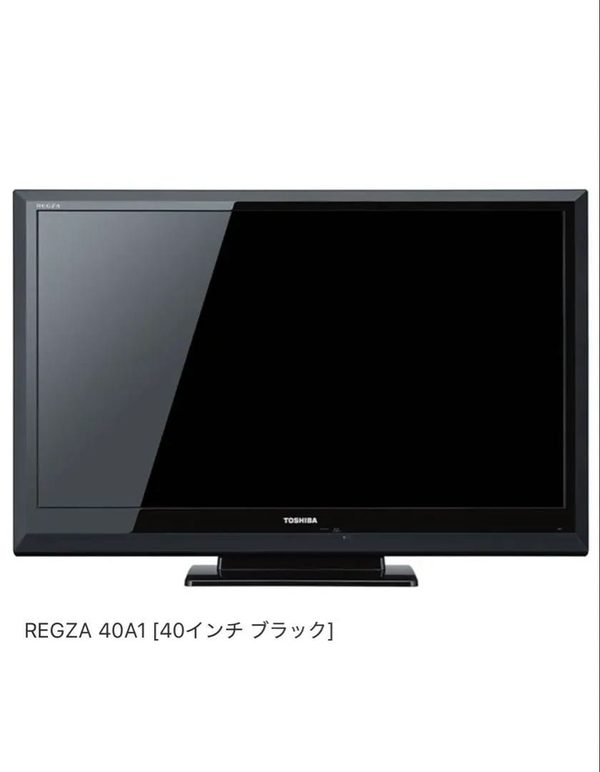 2026年最新】東芝regza 40s21 40インチの人気アイテム - メルカリ