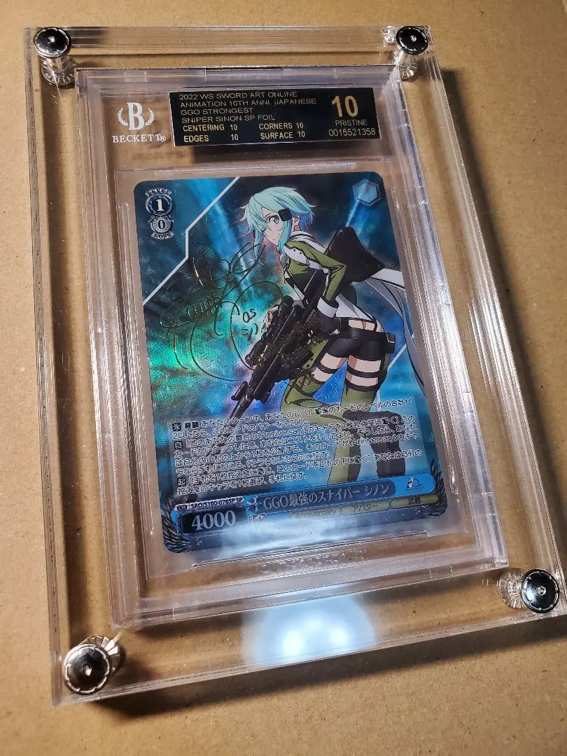 2026年最新】ggo最強のスナイパー シノン spの人気アイテム - メルカリ