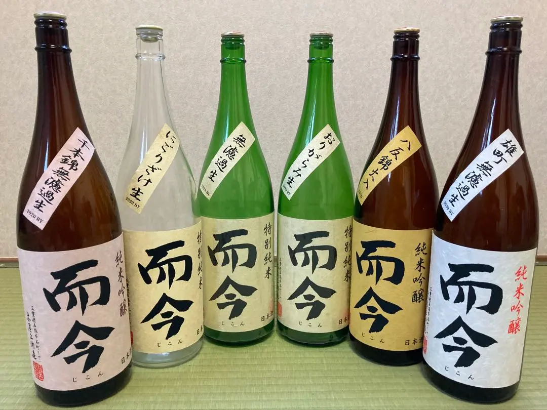 2026年最新】而今 千本錦の人気アイテム - メルカリ