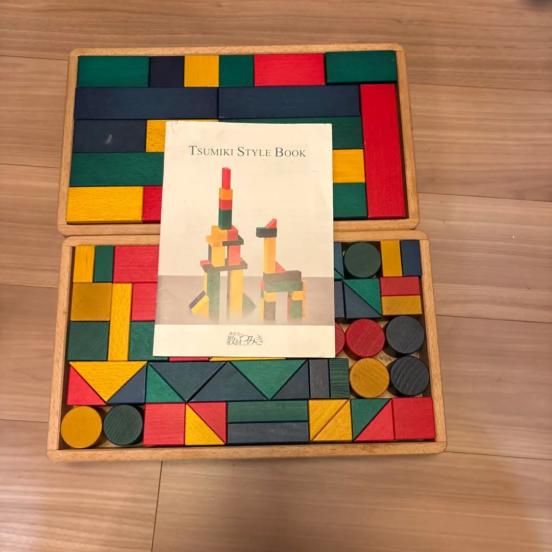 2026年最新】伸芽会の教材つみきの人気アイテム - メルカリ