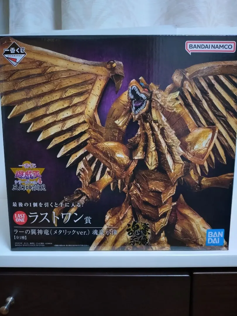 2026年最新】遊戯王 ラーの翼神竜 フィギュア ラストワンの人気