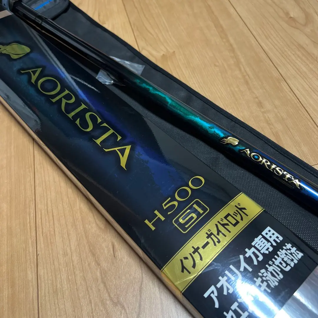2026年最新】アオリスタ ロッドの人気アイテム - メルカリ