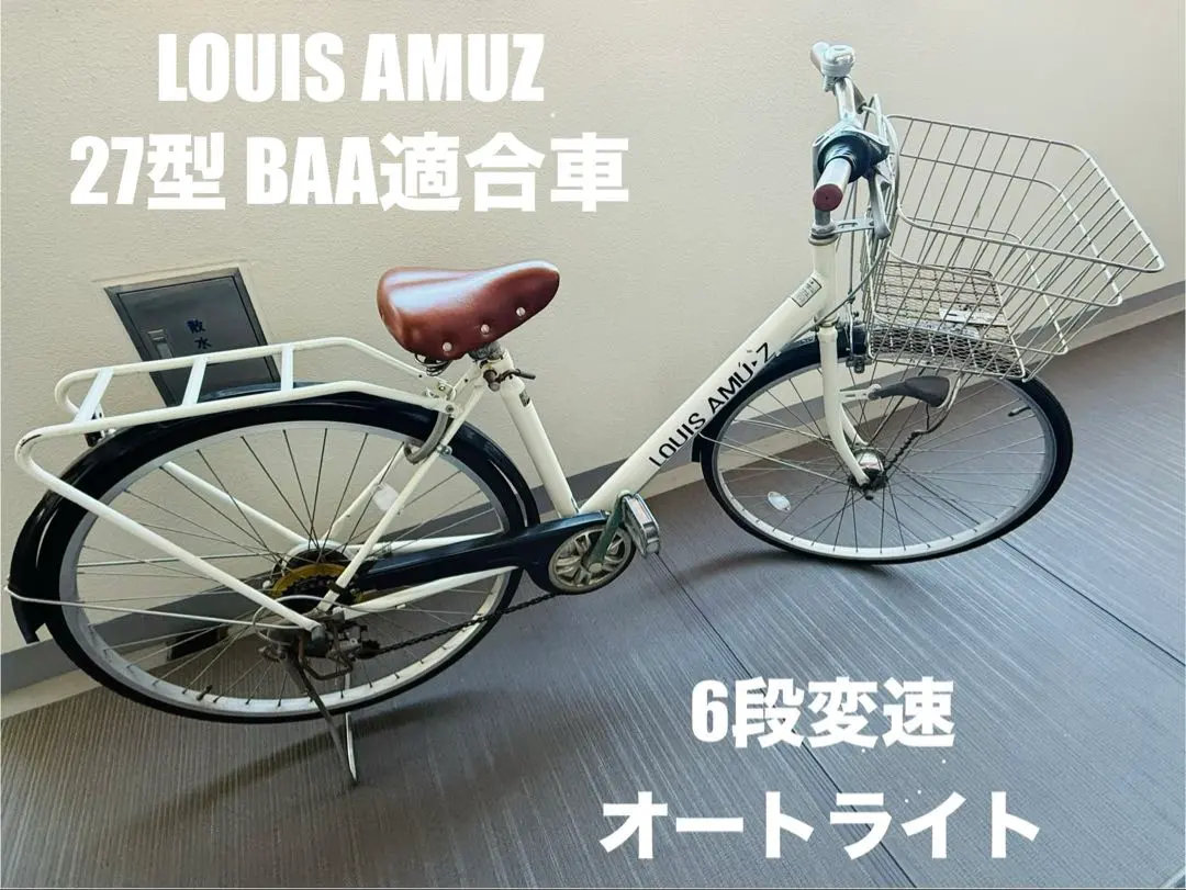 2026年最新】玉越工業の人気アイテム - メルカリ