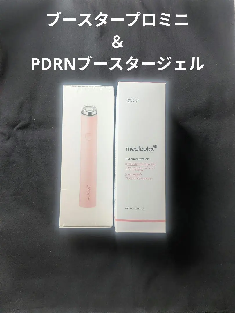 2026年最新】AGE-R ハイフォーカスショットの人気アイテム - メルカリ