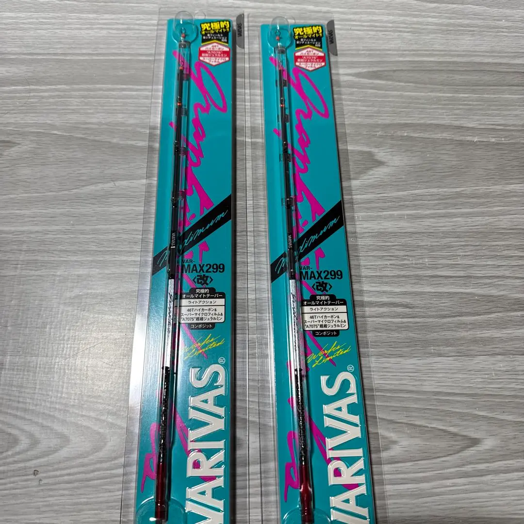 2026年最新】max299の人気アイテム - メルカリ