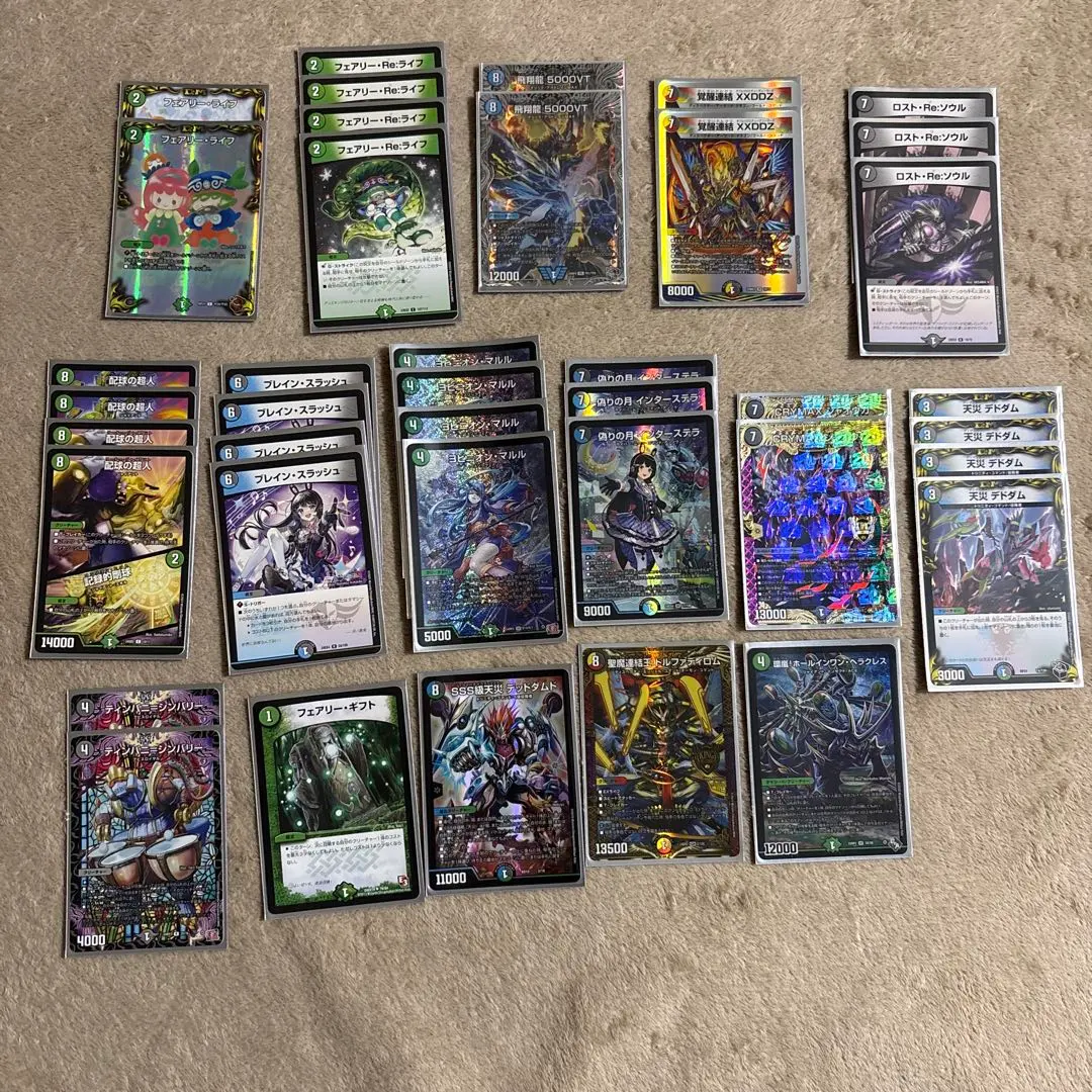 2026年最新】アナカラーマルル デッキの人気アイテム - メルカリ