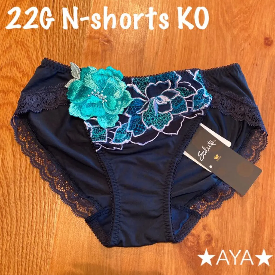 2026年最新】サルート王様と私の人気アイテム - メルカリ