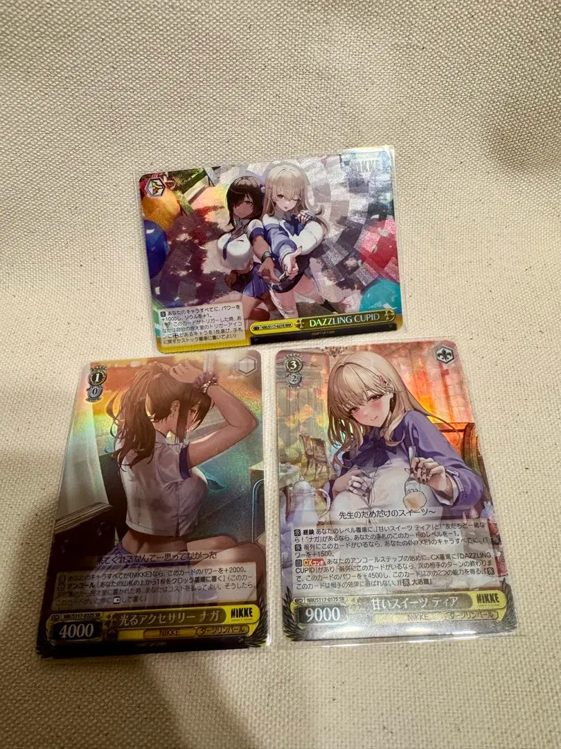 2026年最新】NIKKE ヴァイス ナガの人気アイテム - メルカリ