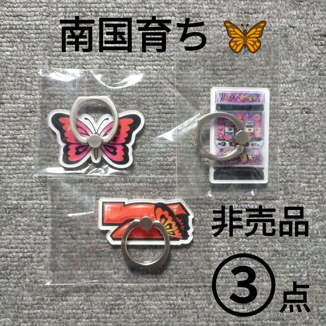 m25796141062_1.jpg?1739114068