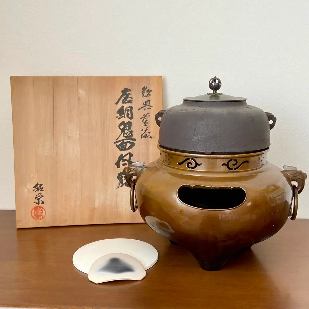 2026年最新】金森 紹栄の人気アイテム - メルカリ