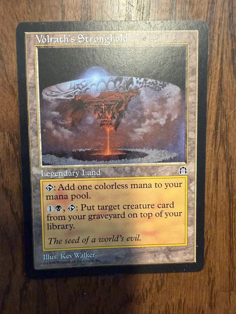 2026年最新】ヴォルラスの要塞の人気アイテム - メルカリ