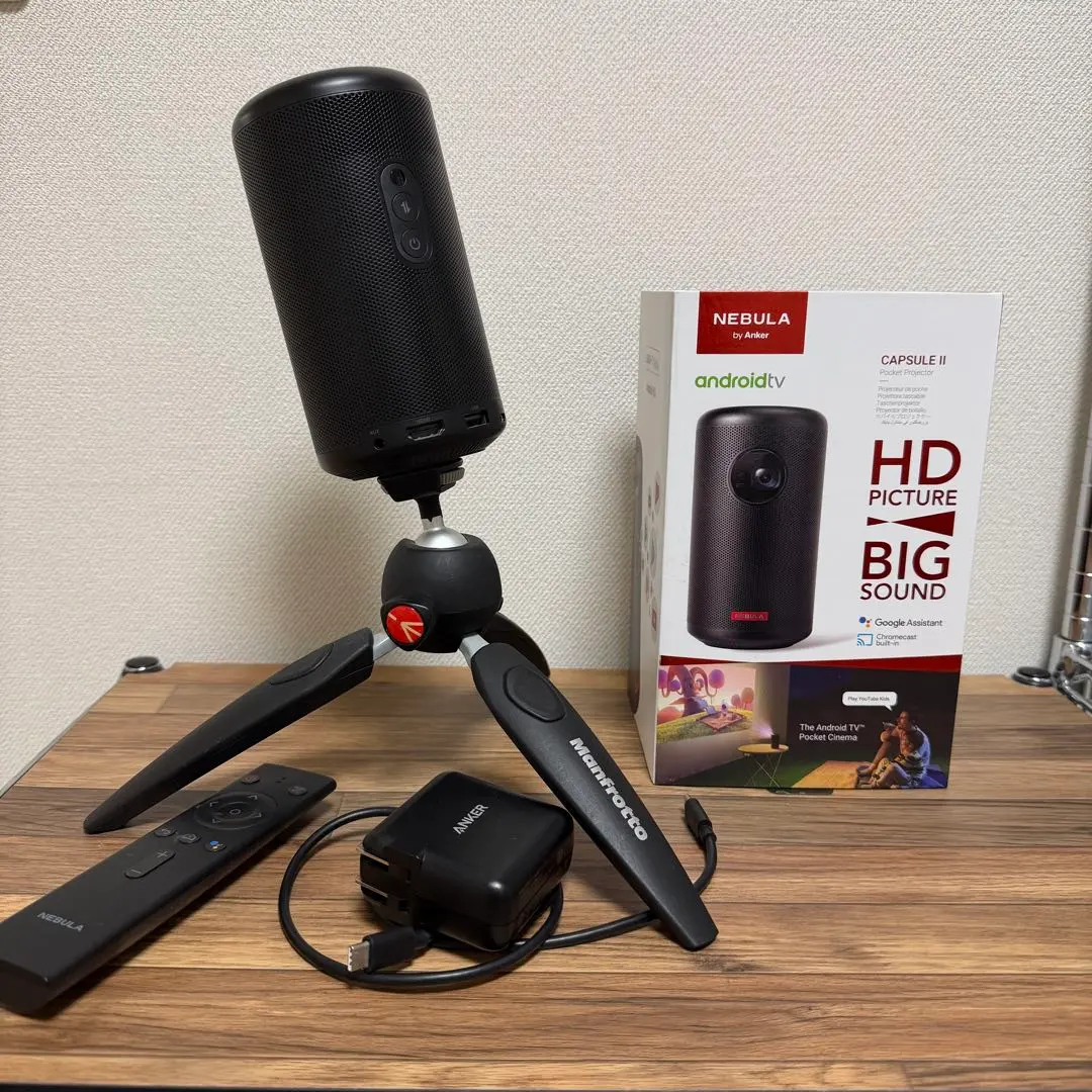 2026年最新】nebula capsule ii ジャンクの人気アイテム - メルカリ