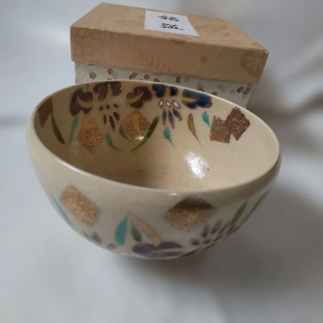 2026年最新】加藤_喜一の人気アイテム - メルカリ