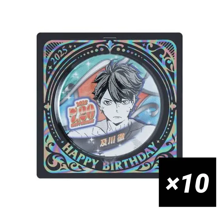 2026年最新】及川徹 缶バッジ 痛バの人気アイテム - メルカリ
