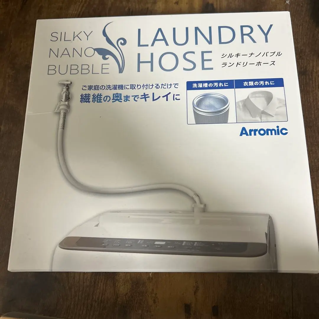 2026年最新】シルキーナノバブル ホースの人気アイテム - メルカリ