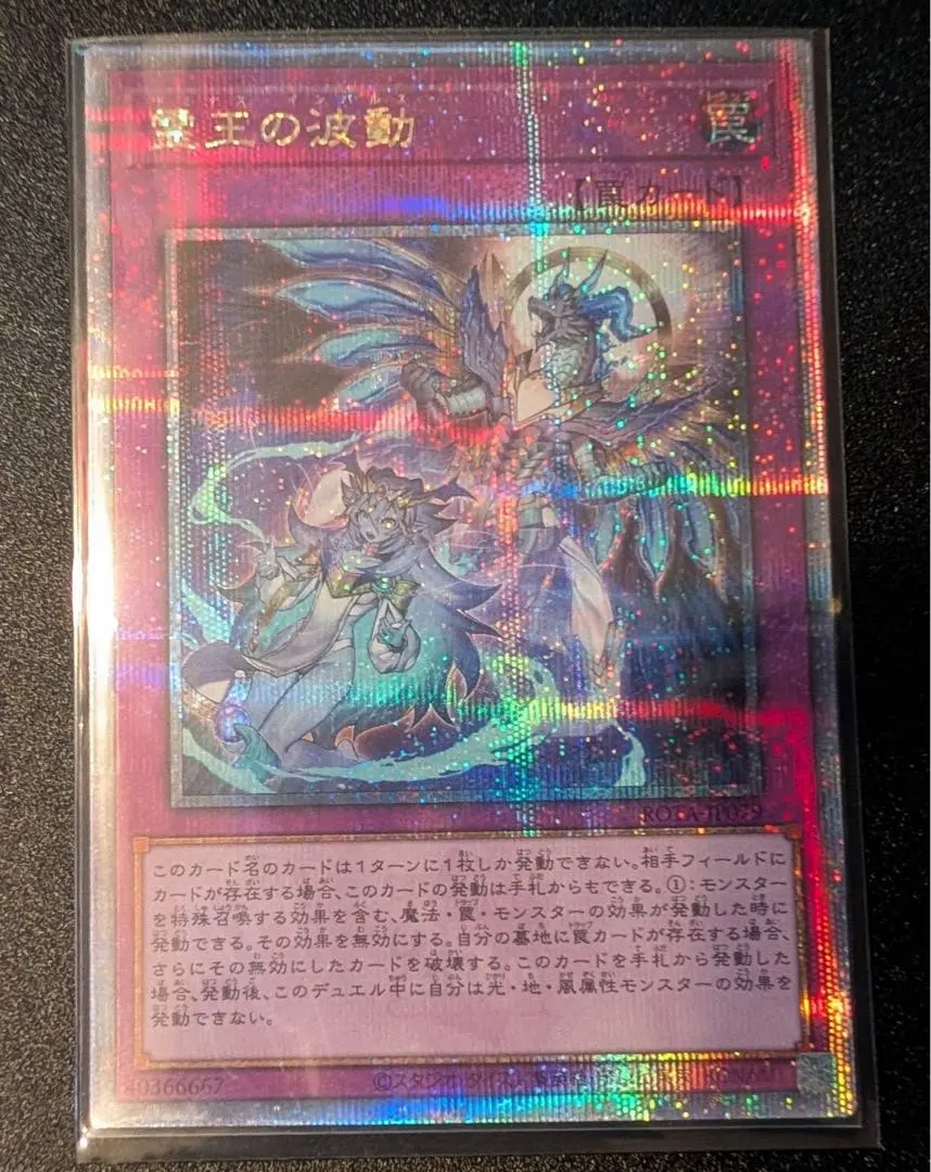 2026年最新】ドミナスインパルス 25の人気アイテム - メルカリ