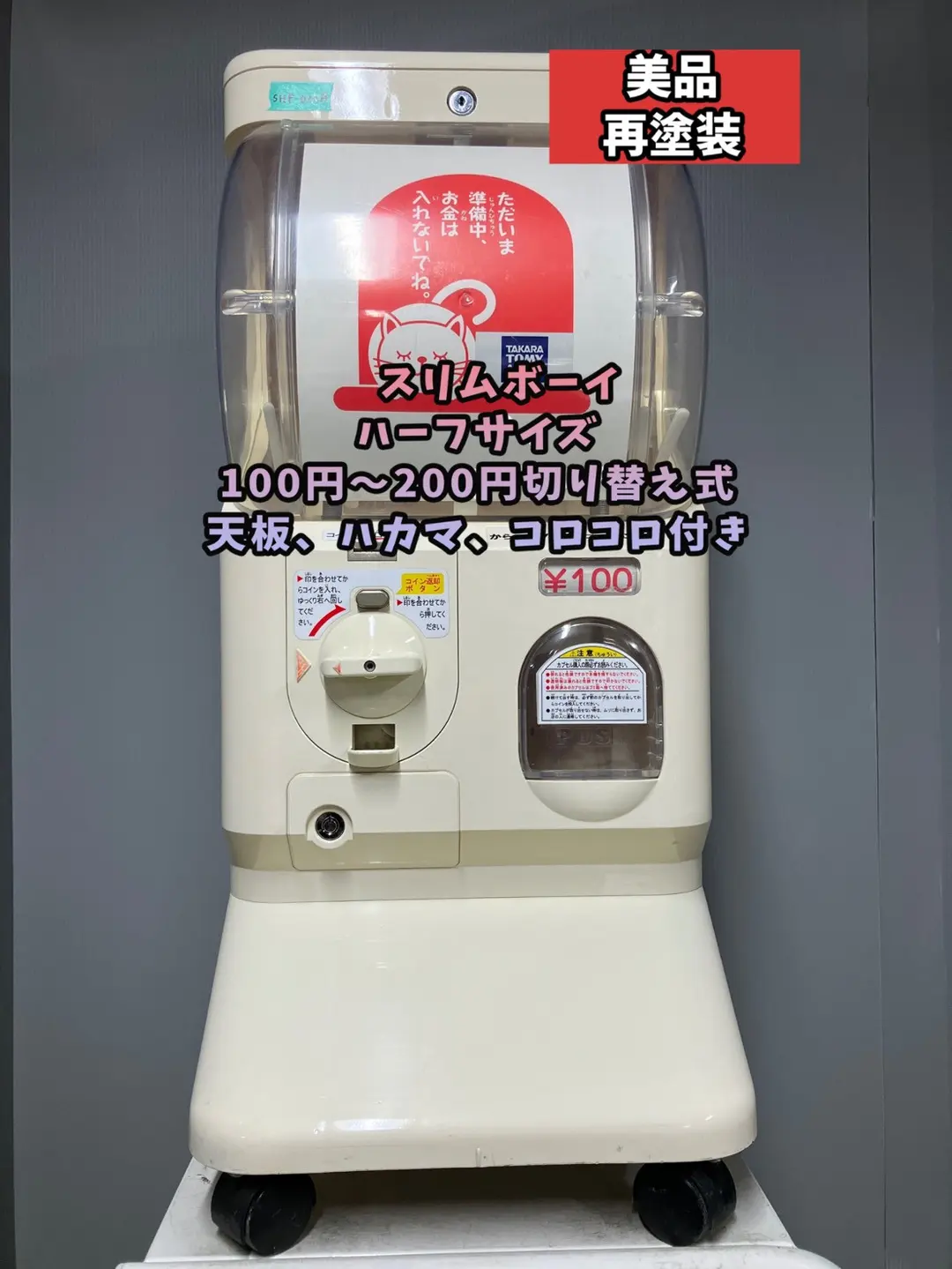 2026年最新】YUjIN スリムボーイの人気アイテム - メルカリ