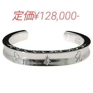 2026年最新】SAAD シルバー バングルの人気アイテム - メルカリ