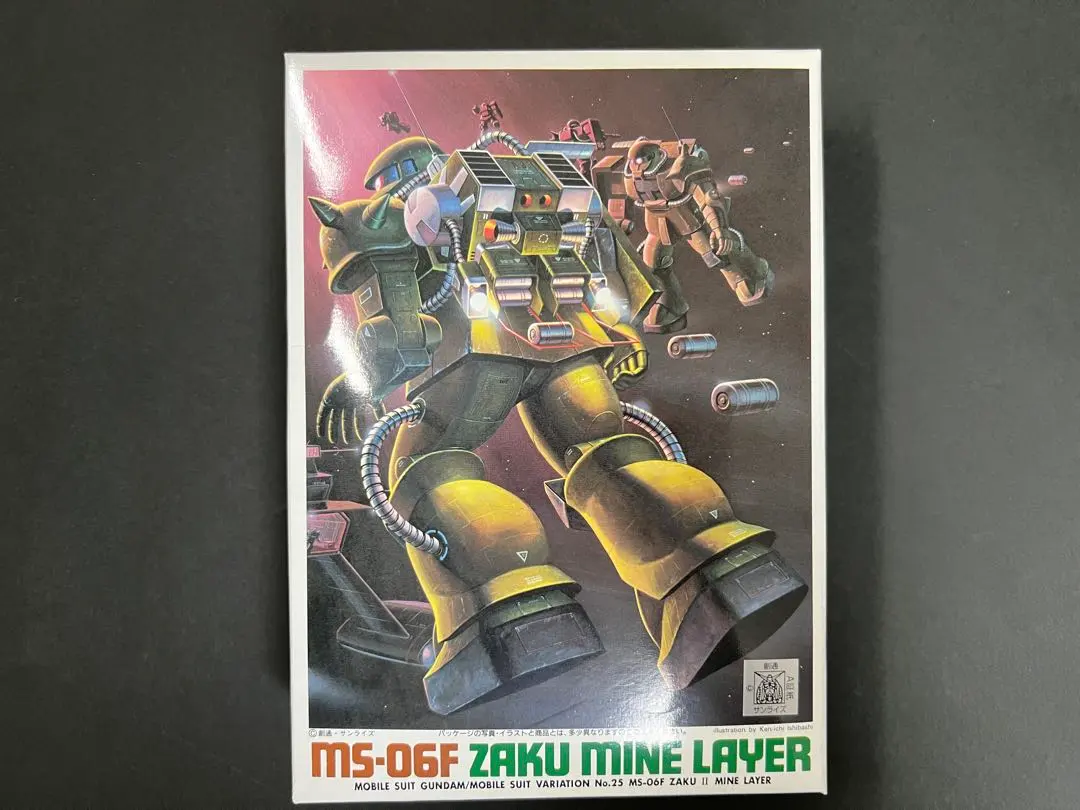 2026年最新】MGザクマインレイヤーの人気アイテム - メルカリ