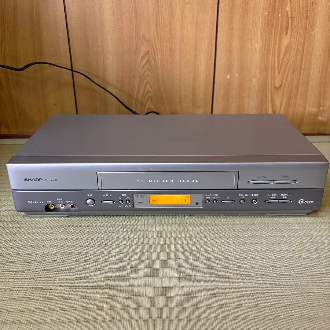 2026年最新】（中古品）vhsビデオデッキ シャープ vc－gh20の人気