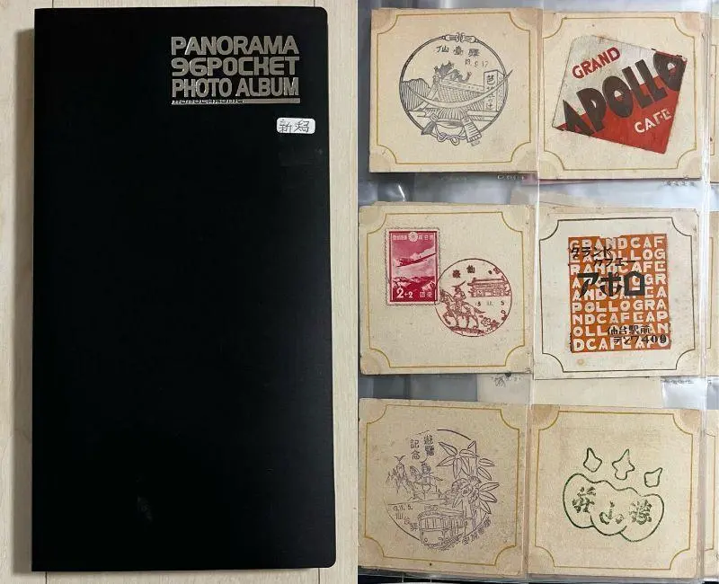 2026年最新】戦前 マッチラベルの人気アイテム - メルカリ