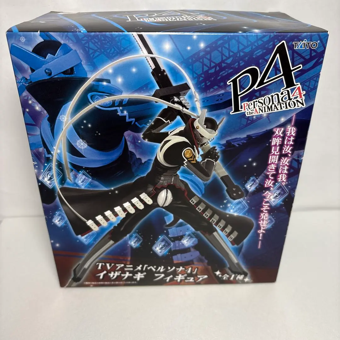 2026年最新】P4 イザナギの人気アイテム - メルカリ
