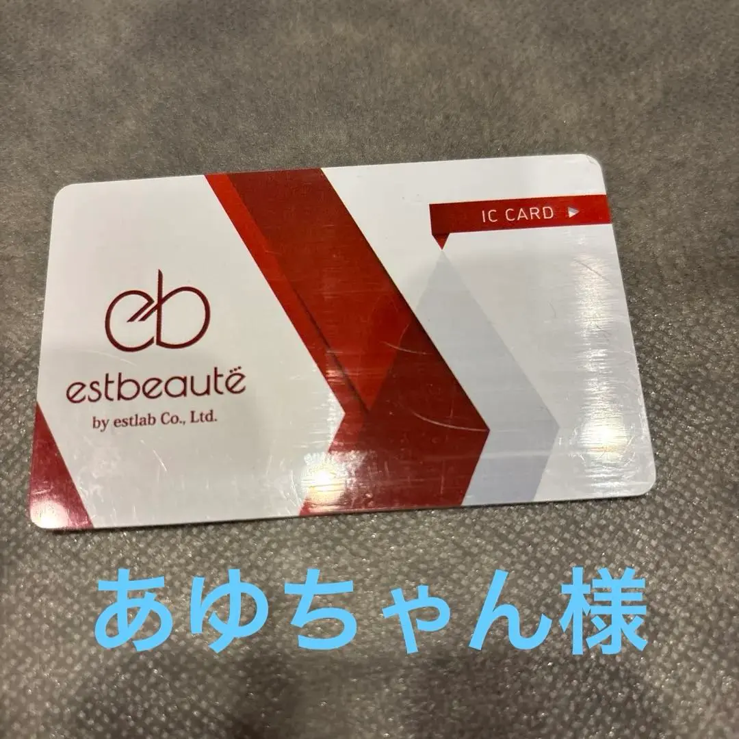 2026年最新】ルミクスA9の人気アイテム - メルカリ