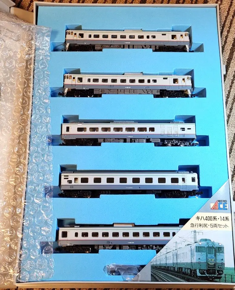 2026年最新】マイクロエース 利尻の人気アイテム - メルカリ