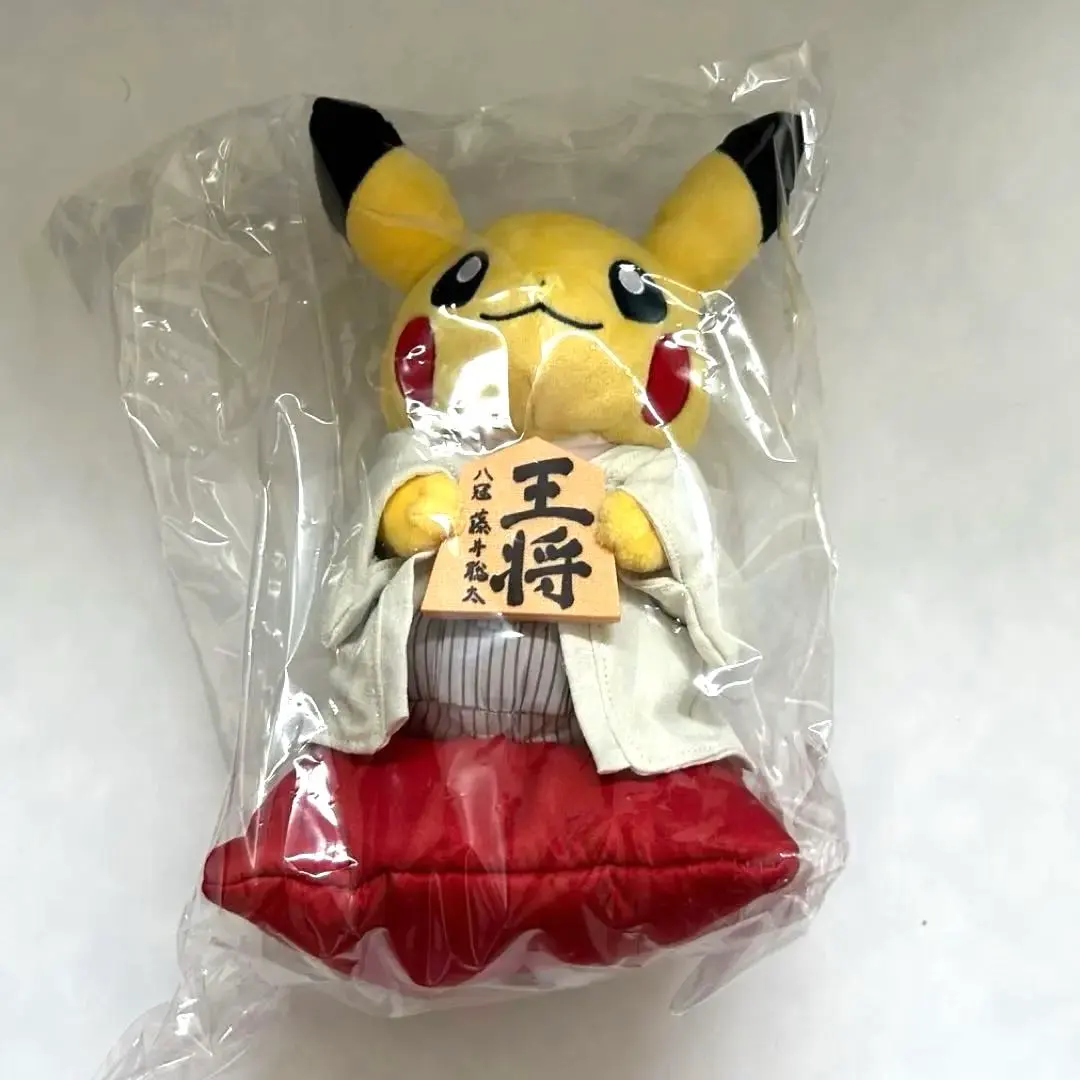 2026年最新】藤井聡太 ピカチュウの人気アイテム - メルカリ