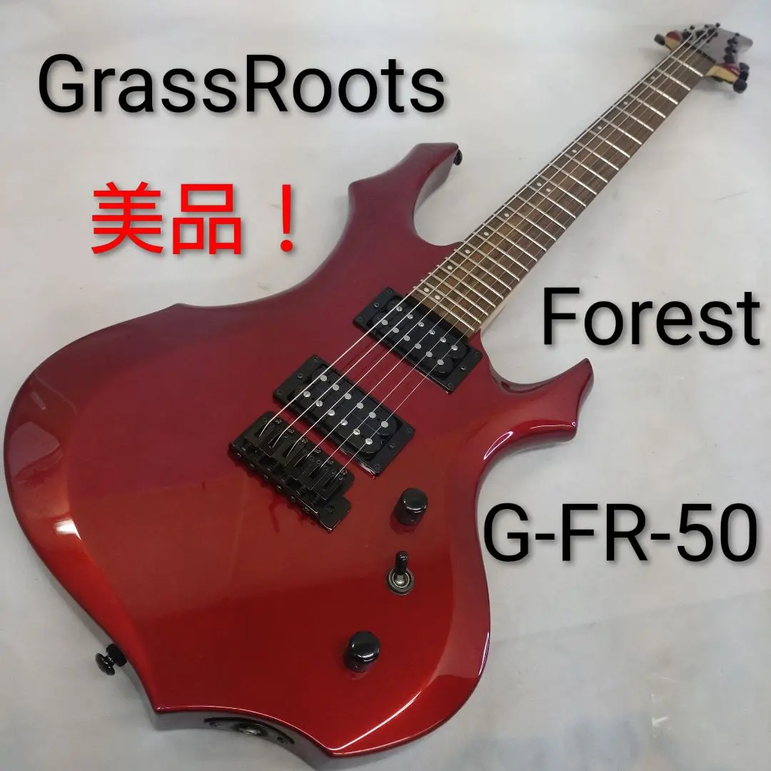 2026年最新】grass roots フォレストの人気アイテム - メルカリ
