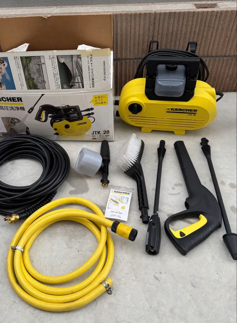2026年最新】ケルヒャー JTK28の人気アイテム - メルカリ