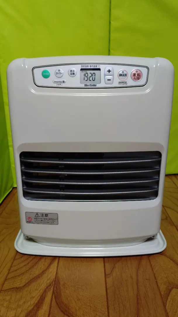 2026年最新】FHY-32TRの人気アイテム - メルカリ