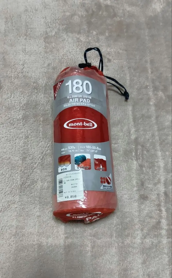 2026年最新】u.l.コンフォートシステムパッドの人気アイテム - メルカリ