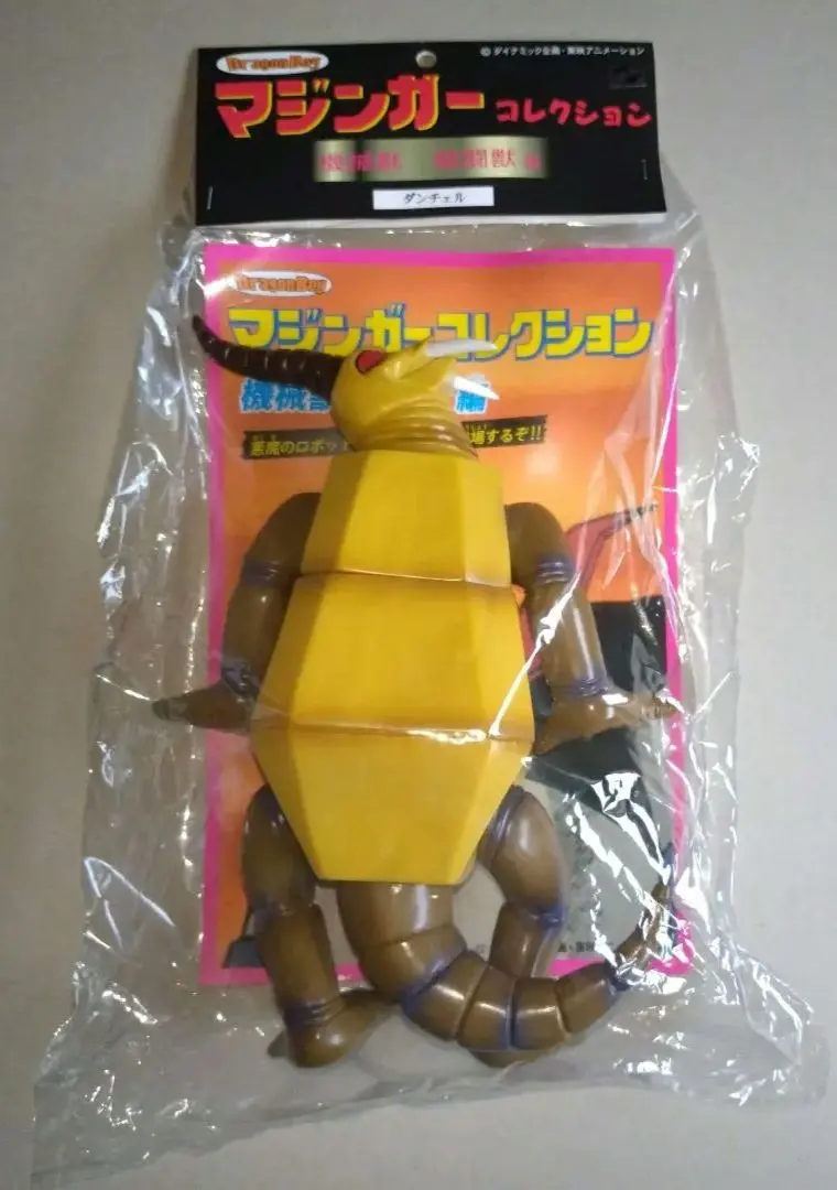 2026年最新】マジンガーZ アフロダイA ソフビの人気アイテム - メルカリ