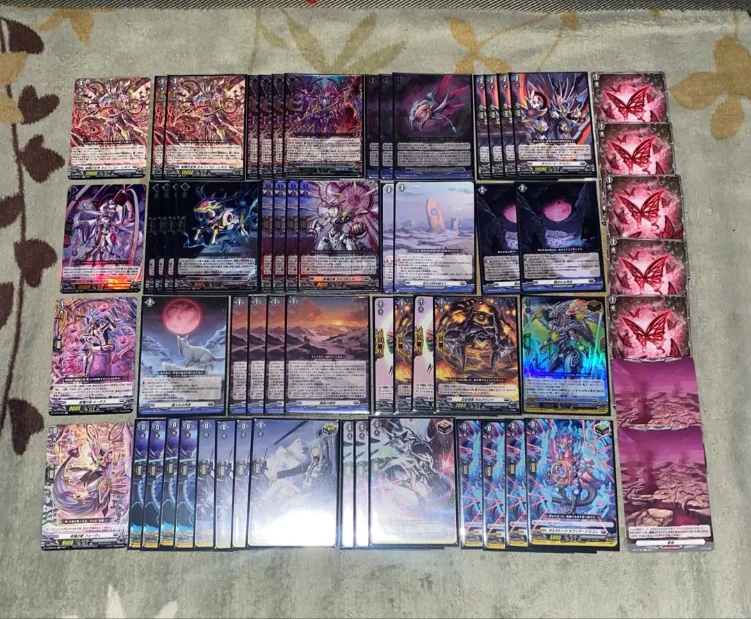 2026年最新】ヴァンガード オルフィスト デッキの人気アイテム - メルカリ