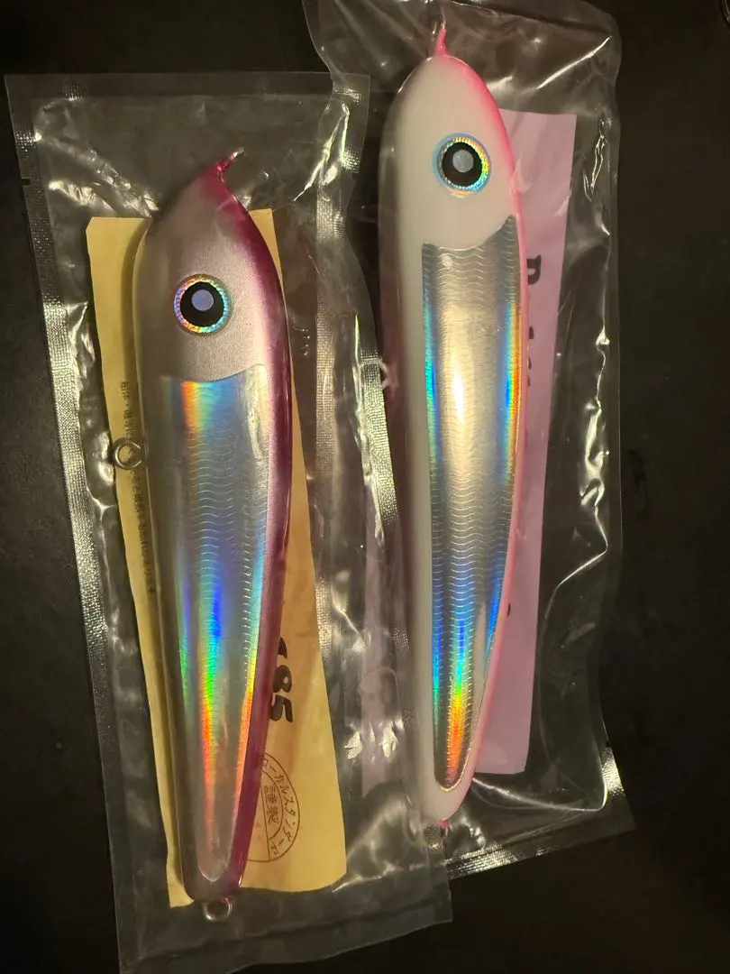 2026年最新】パドルベイト165の人気アイテム - メルカリ