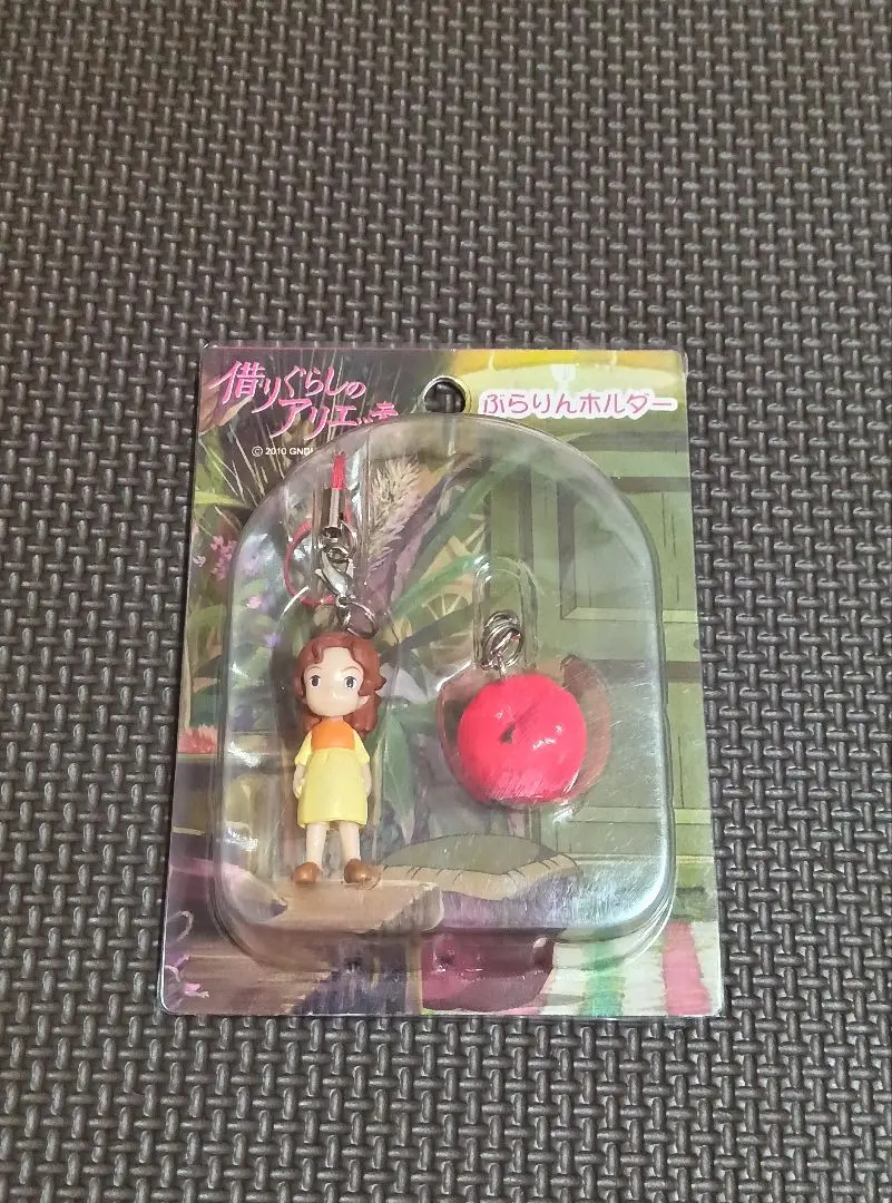 2026年最新】借りぐらしのアリエッティ ぶらりんホルダーの人気