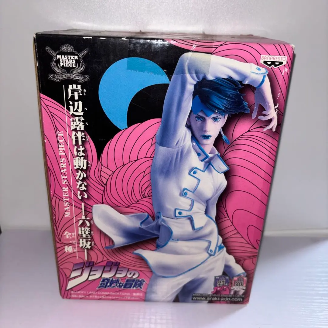 2026年最新】岸辺露伴 フィギュア mspの人気アイテム - メルカリ