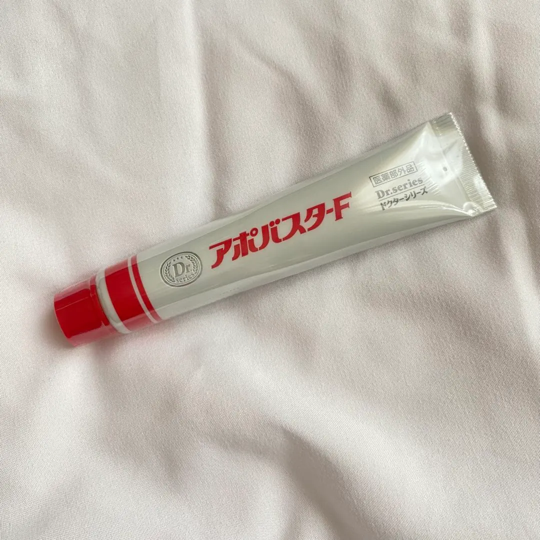 2026年最新】アポバスターFの人気アイテム - メルカリ