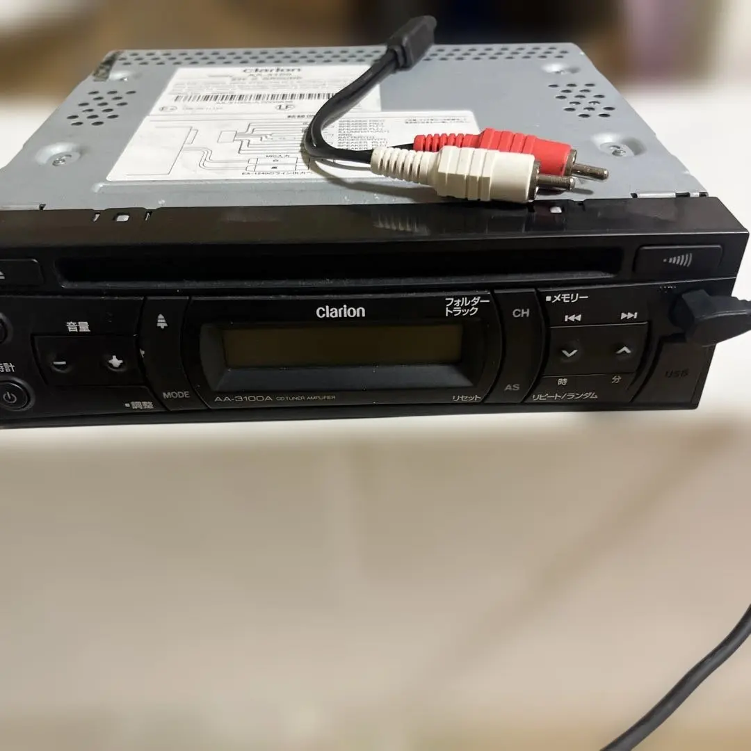 2026年最新】クラリオン製 24Vの人気アイテム - メルカリ